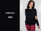 Preview: Sweat - Uni - Eike - schwarz - 299